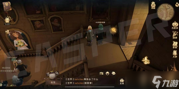 哈利波特魔法觉醒万圣节彩蛋大全