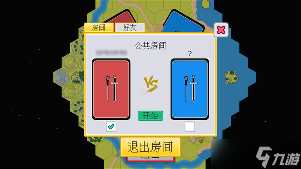 《命运卡牌：双城之战》7月16日发售 回合策略登陆Steam