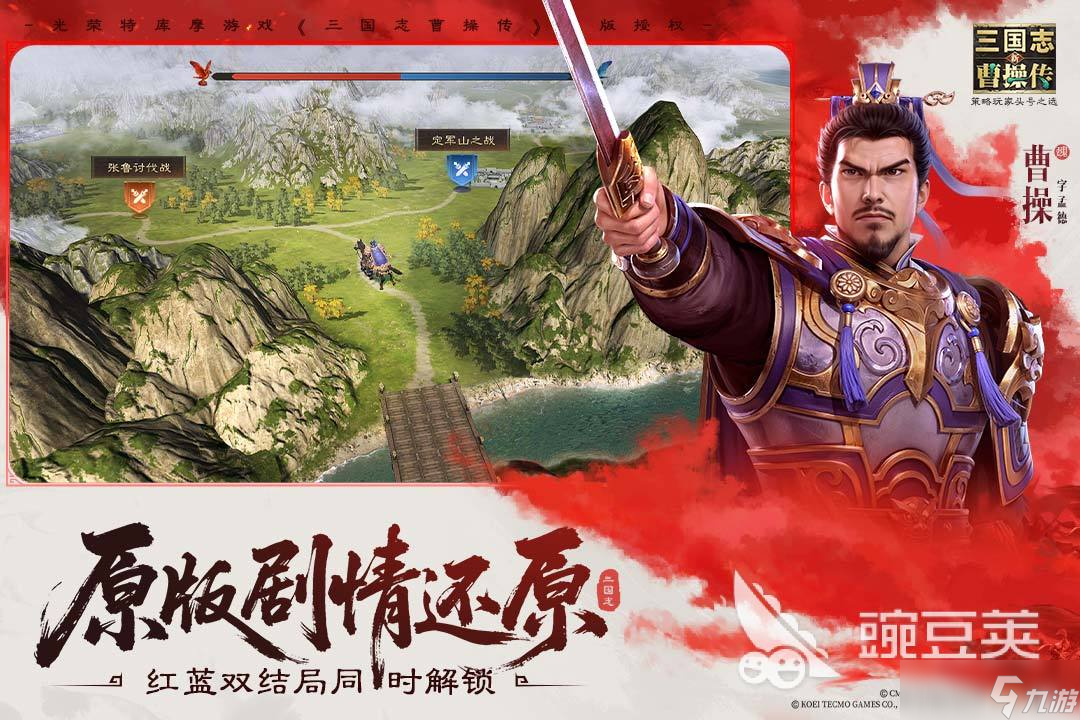 现在手机游戏那个好玩 2025最新人气手游推荐