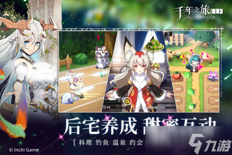 2025小红帽卡牌游戏叫什么名字 流行的卡牌游戏合集