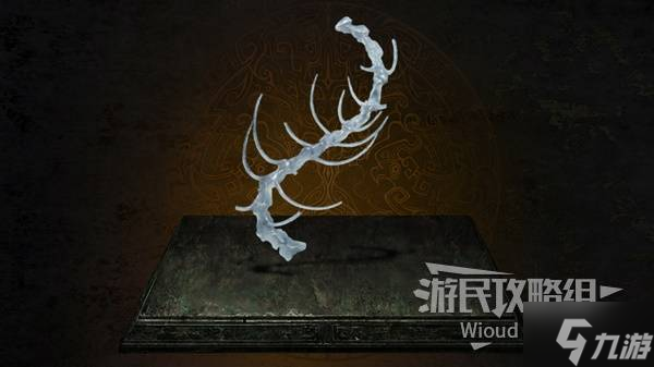 《明末渊虚之羽》盈润羽露成就解锁攻略 盈润羽露成就怎么解锁