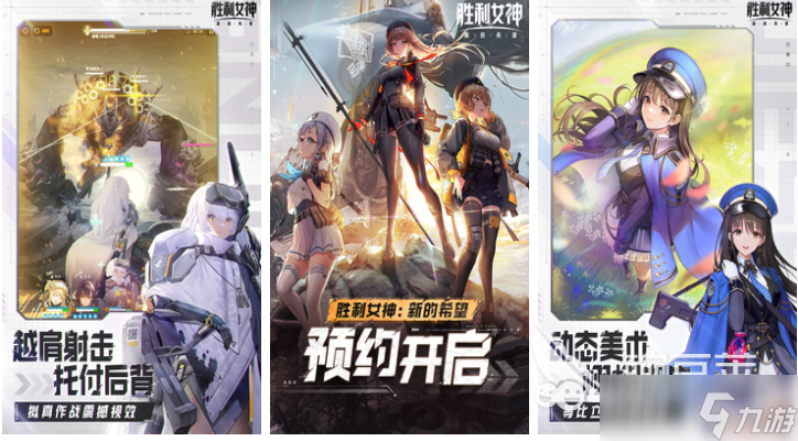 好玩的联机游戏手机多人有哪些 有趣的联机游戏盘点2025