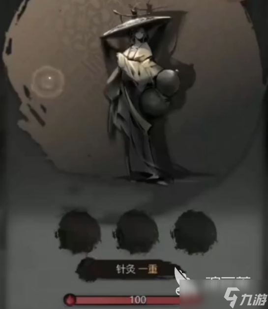 神探诡事录剧情介绍神探诡事录剧情详解