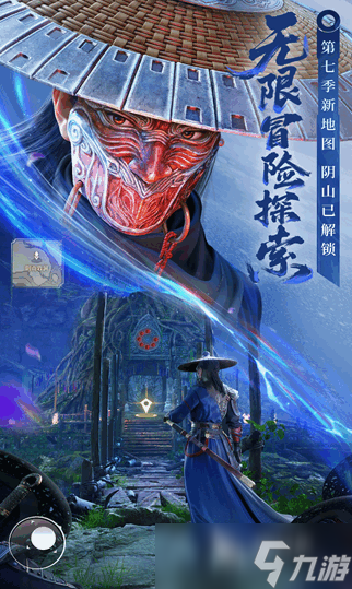 受欢迎的大型收费网游排行榜 2025有趣的氪金游戏合集