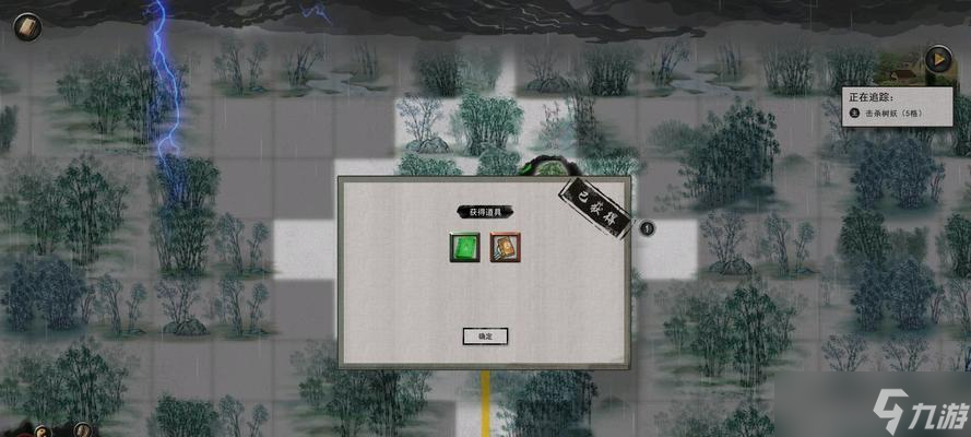 揭秘鬼谷八荒新手村隐藏任务（探索鬼谷八荒新手村的秘密）