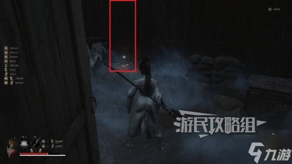 《明末渊虚之羽》妖寒鬼面效果及获取方法 妖寒鬼面怎么获得