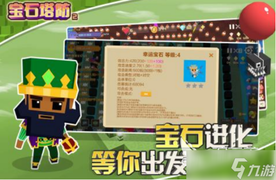 怪物打人类的塔防游戏有没有2025高人气的塔防手游分享