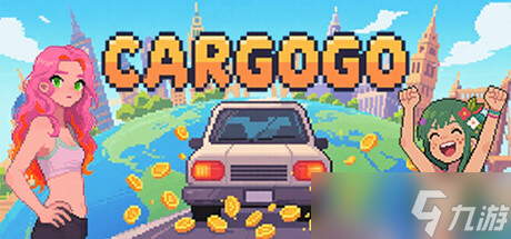 看风景桌游游戏《CARGOGO》7月16日在Steam正式发售