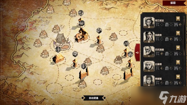 《瓦伦蒂娜：最后的女巫》7月17日正式上线 Steam同步更新