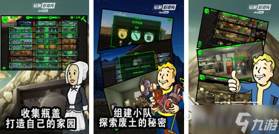耐玩的原子弹游戏前五 受欢迎的原子弹游戏大全2025