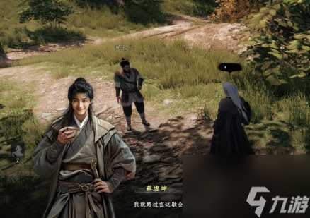 《下一站江湖2》连招系统介绍