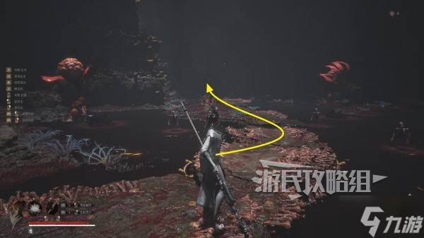 《明末渊虚之羽》无名之眼效果及获取方法 无名之眼怎么获得