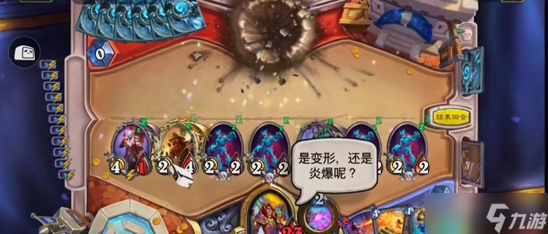 炉石传说骷髅法怎么玩 骷髅法卡组搭配攻略