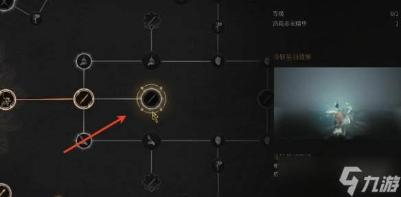 《明末渊虚之羽》神火青霜轮椅bd玩法介绍