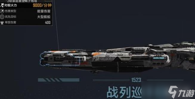 无尽的拉格朗日阉割机