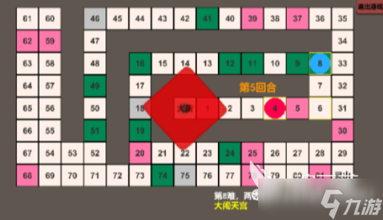 流行的西游小游戏哪里下载2025热门的西游手游合集