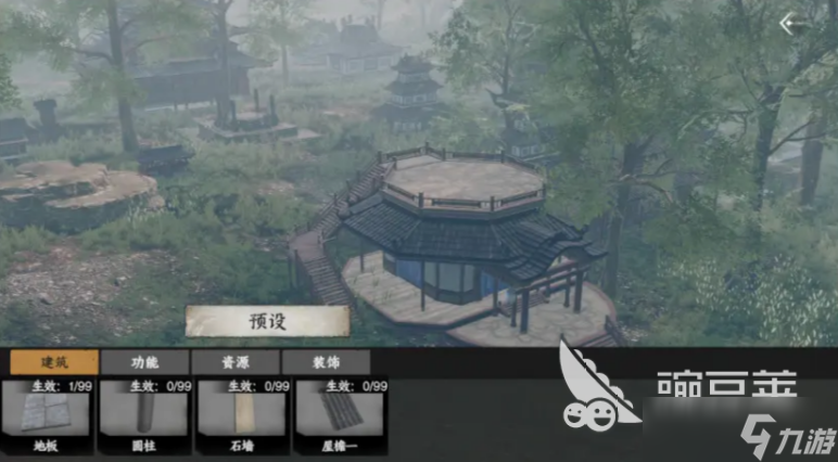 下一站江湖2门派系统介绍 下一站江湖2手游门派怎么玩
