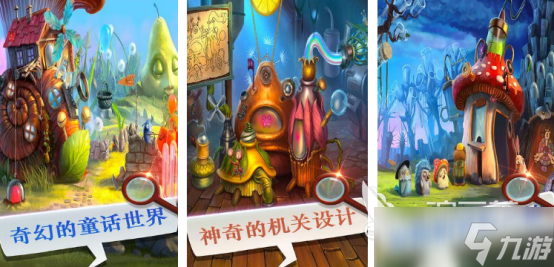 免費的兔子跳躍闖關(guān)的游戲有沒有2025流行的兔子手游下載大全