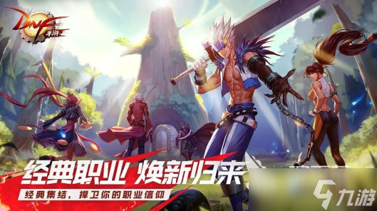 热门的武器和装备发光的手游大全 2025流行的装备发光游戏排行