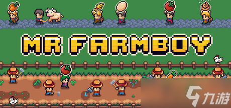 《MR FARMBOY》7月24日全球同步发行 现已开放购买