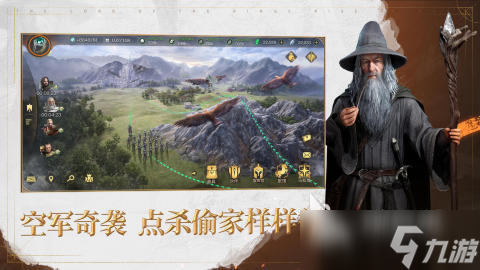 高人气战争警戒类似的游戏合集 耐玩的战争警戒类似的游戏在哪里2025