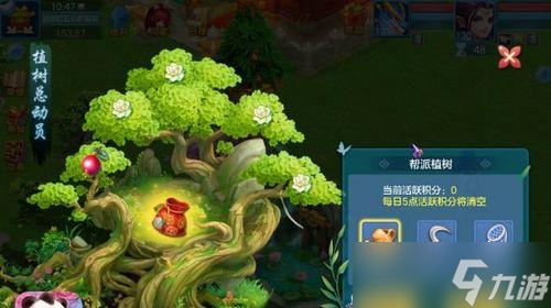 《神武》游戲孩子（用游戲親子互動(dòng)）