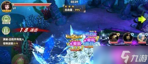 电脑畅玩莽荒纪：模拟器体验提升游戏乐趣