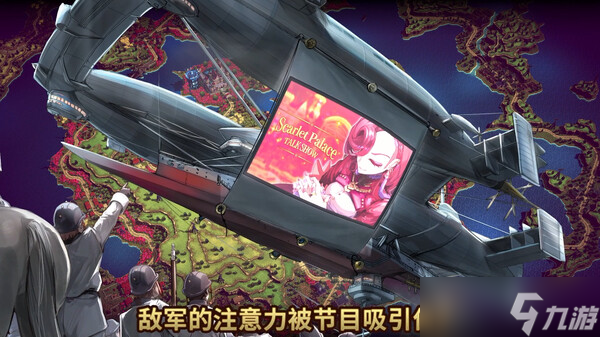 回合制策略游戏《大恶人千金 枭雌百合战记》7月24日在Steam正式发布
