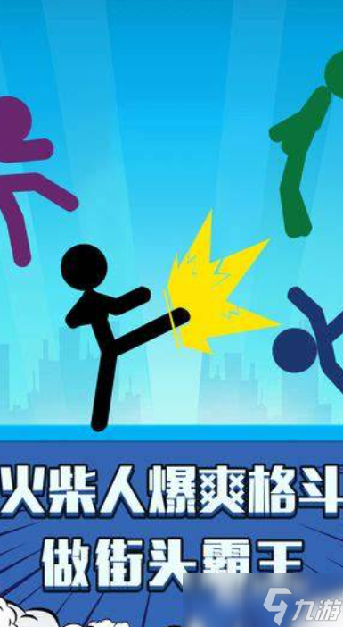 可玩性高的吃鸡游戏大全2025 火爆的吃鸡游戏合集