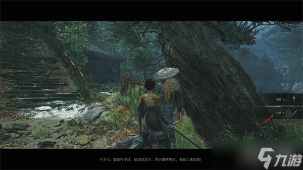 明末渊虚之羽羽化祭司怎么打 羽化祭司打法教学
