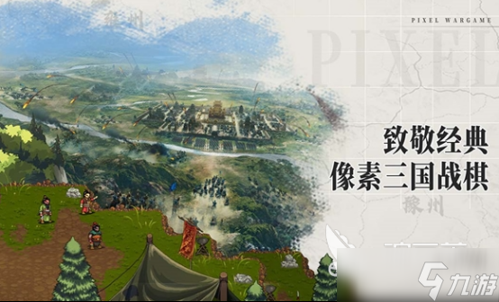 推荐几款单机手机游戏 2025有趣的单机游戏合集