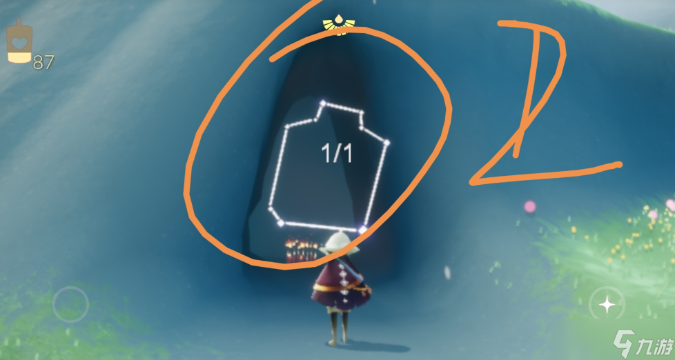 <a id='link_pop' class='keyword-tag' href='https://www.9game.cn/skygy/'>光遇</a>双层海怎么进