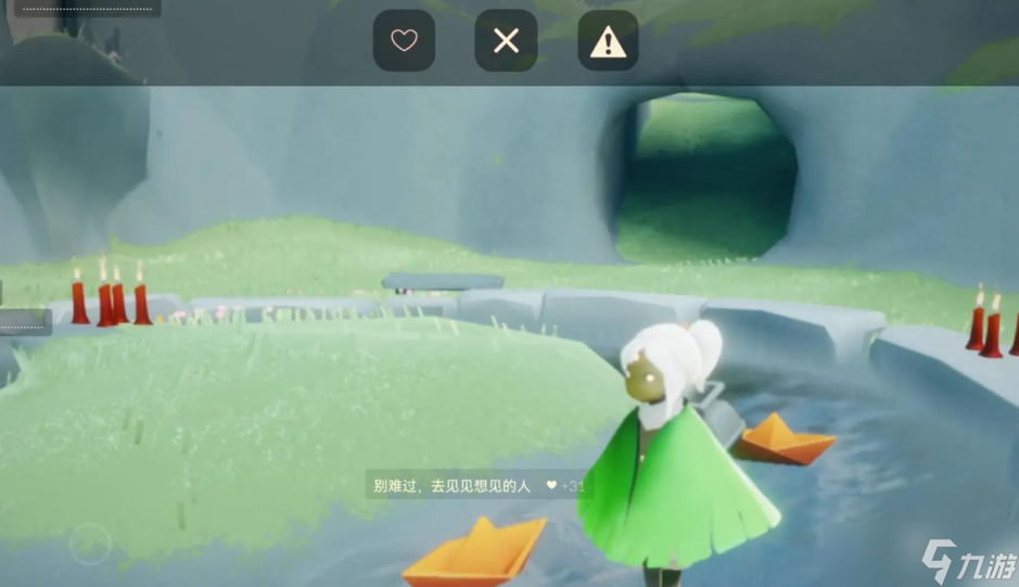 光遇的传信纸船有什么用