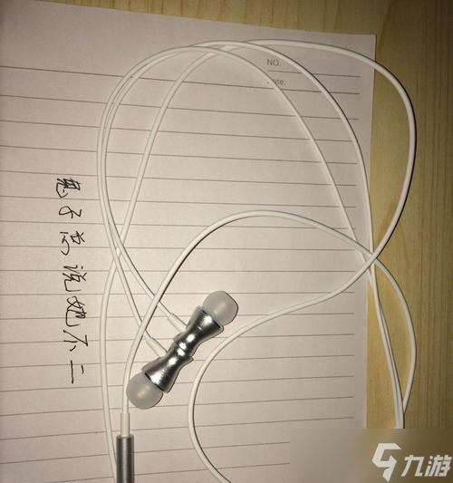 阴阳师中耳机是如何剪断的？剪断耳机的方法是什么？