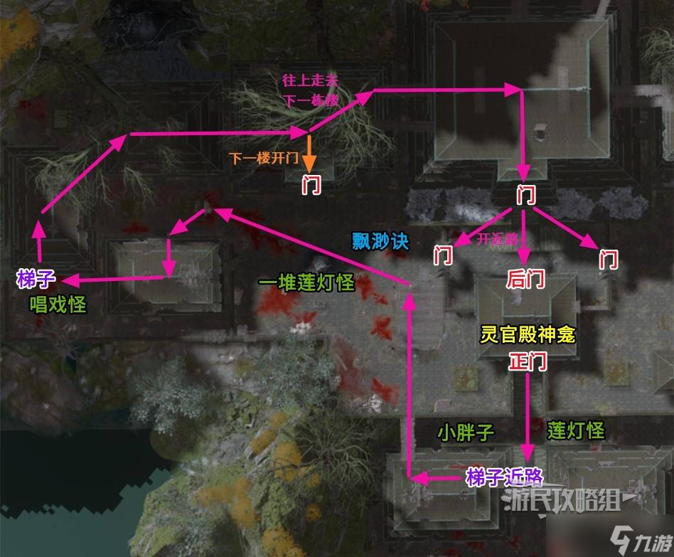 《明末：渊虚之羽》抚南将军套装属性与获取途径详解：如何获取抚南将军套？