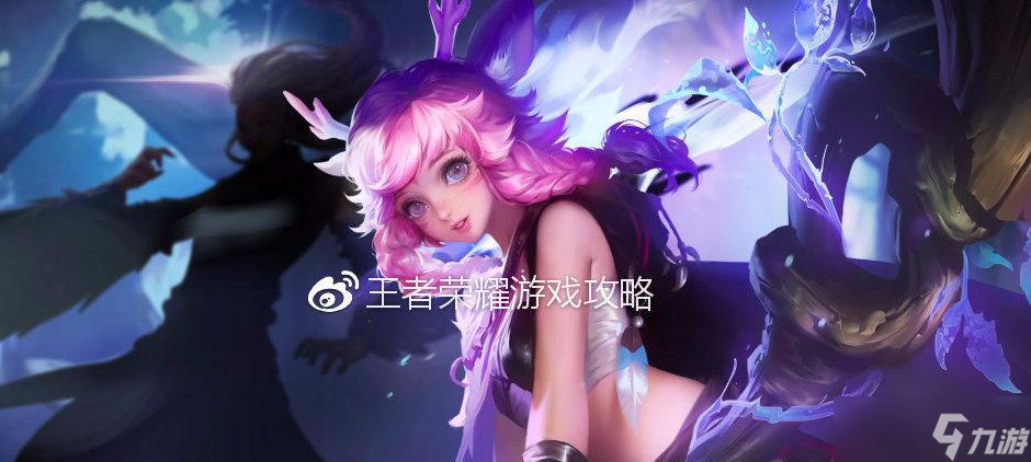 王者荣耀瑶阵容搭配攻略——无敌的仙女组合（带你领略瑶在王者荣耀中的强大实力）