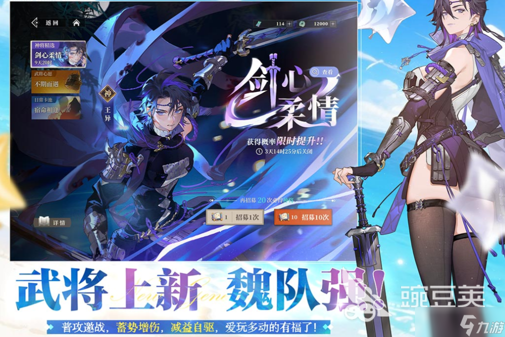 好玩的联机游戏手机多人有哪些 有趣的联机游戏盘点2025