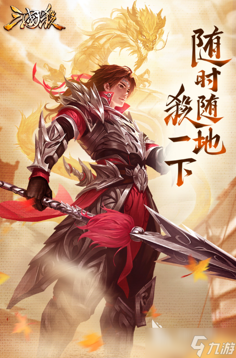 三個人玩什么游戲比較好2025 適合三個人一起玩的游戲分享