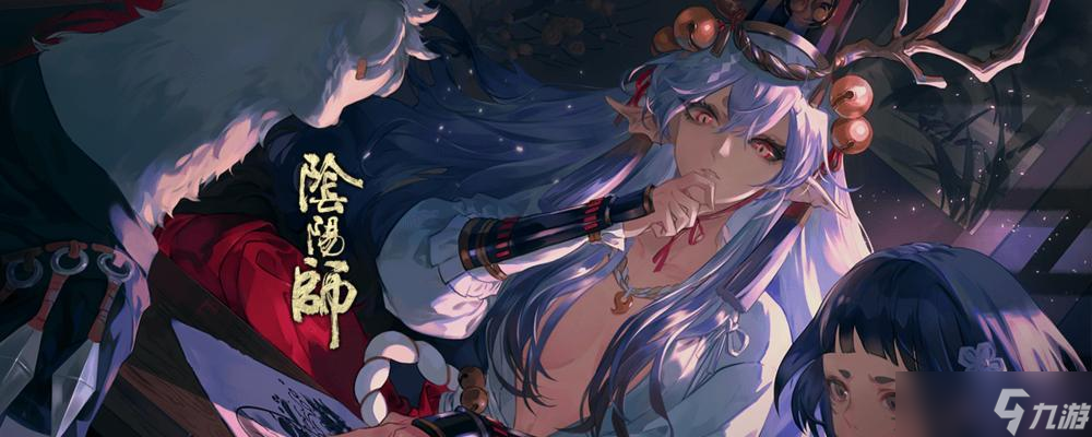 《阴阳师风狸御魂搭配攻略》（打造强力风狸阵容）