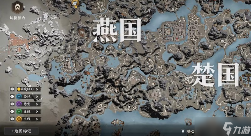 下一站江湖2通關(guān)要多久 下一站江湖2主線時長詳解