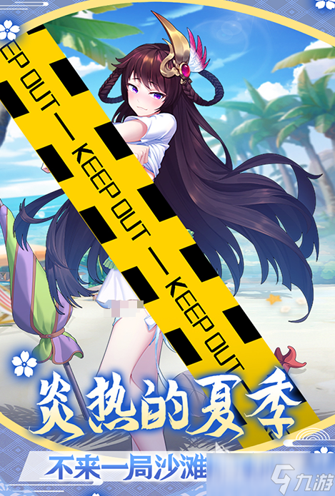 受欢迎的养成手游安利排行榜 2025有趣的养成游戏大全