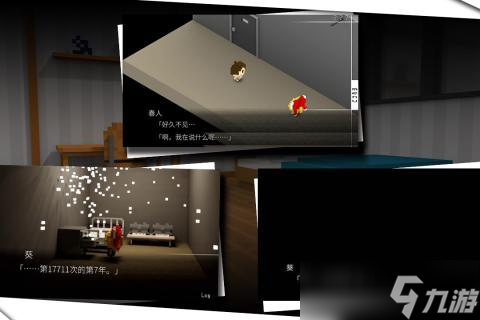 精彩的治愈游戏大全 流行的治愈游戏榜单2025截图