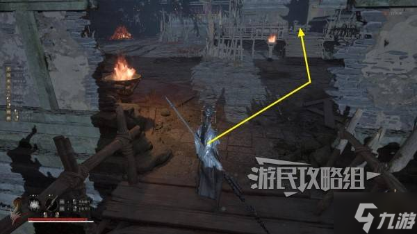 《明末渊虚之羽》真武山防具图鉴及获取方法 真武山装备有哪些
