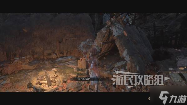《明末渊虚之羽》雪堡守卫套装属性及获取方法 雪堡守卫套怎么获得