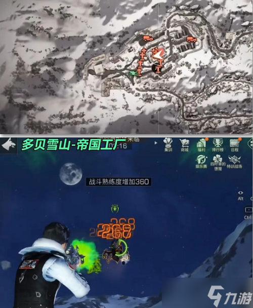 明日之后野外感染者据点位置攻略