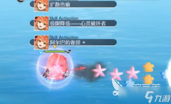 碧藍航線艾菈介紹 碧藍航線艾菈怎么樣