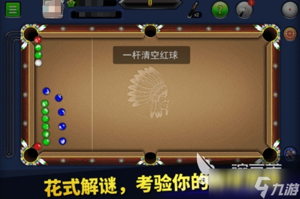 有意思的轮换游戏是什么 2025热门的轮换手游盘点