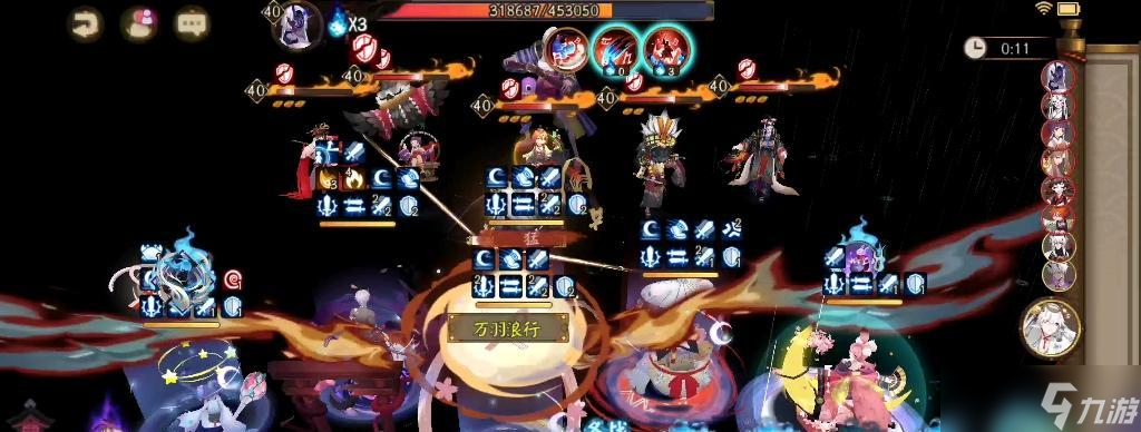 陰陽師麒麟魚丸獲取方法是什么？