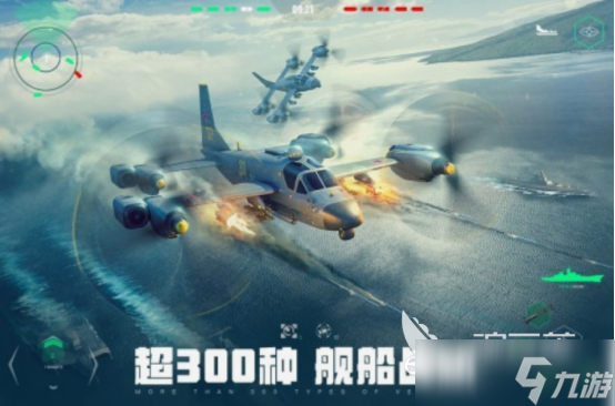 年度射击游戏排名前五 2025火爆的射击手游下载大全
