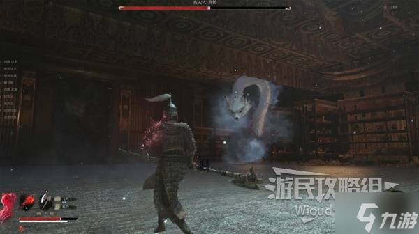 《明末渊虚之羽》夜夫人黄嫣成就达成攻略 夜夫人黄嫣成就怎么解锁